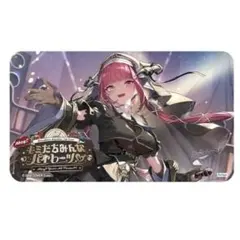 2026年最新】マウスパッド 宝鐘マリンの人気アイテム - メルカリ