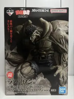 2026年最新】一番くじ 幽遊白書 戸愚呂 ラストワンの人気アイテム