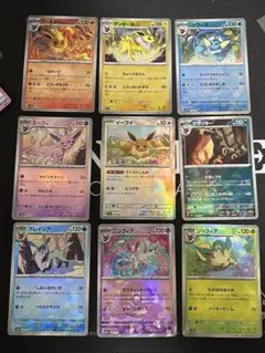 2026年最新】ブイズ sa コンプの人気アイテム - メルカリ