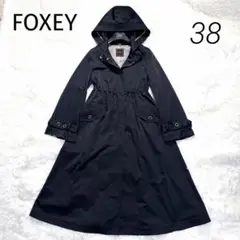 2026年最新】コート foxeyの人気アイテム - メルカリ
