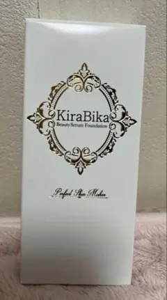 2026年最新】きらびか ビューティーセラムファンデーション ライト