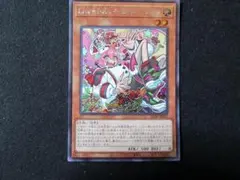 2026年最新】キスキルフロスト シークレットの人気アイテム - メルカリ