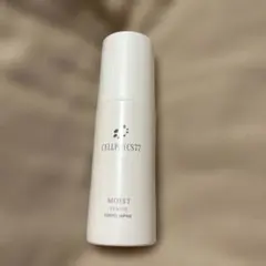 2026年最新】CELLPHYCS77の人気アイテム - メルカリ