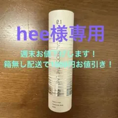 2026年最新】メディカルプルーフ the line フェイスクリームの人気