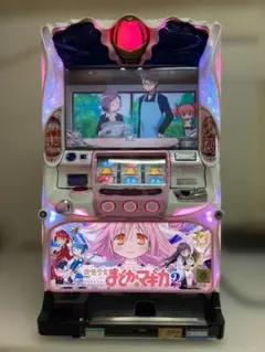 2026年最新】パチスロ実機 まどかマギカの人気アイテム - メルカリ