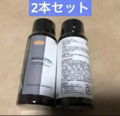 2026年最新】appsプラスeローションの人気アイテム - メルカリ