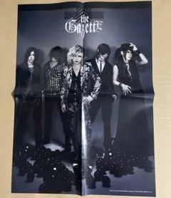 2026年最新】ガゼットポスター☆の人気アイテム - メルカリ