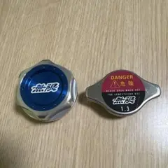 2026年最新】無限 MUGEN オイルフィラーキャップの人気アイテム - メルカリ