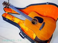 2026年最新】S.YAIRI YD-30の人気アイテム - メルカリ