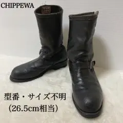 2026年最新】チペワ CHIPPEWA 白タグの人気アイテム - メルカリ