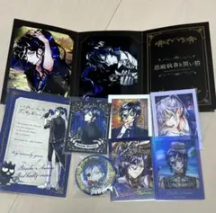 2026年最新】あくねこ ボスキの人気アイテム - メルカリ