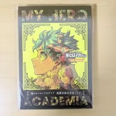 2026年最新】僕のヒーローアカデミア 応募者全員サービス 缶バッジの