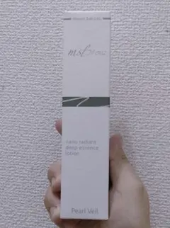 2026年最新】メゾンサキラボの人気アイテム - メルカリ