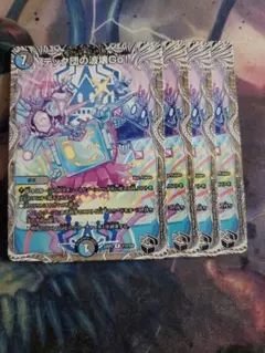 2026年最新】テック団の波壊Go！の人気アイテム - メルカリ