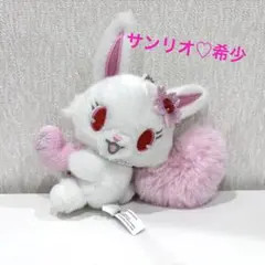 2026年最新】ジュエルペット ぬいぐるみ ルビーの人気アイテム - メルカリ