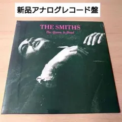 2026年最新】the smiths レコードの人気アイテム - メルカリ