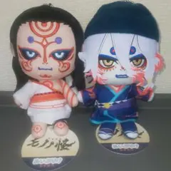 2026年最新】劇場版モノノ怪 ぬいぷりけの人気アイテム - メルカリ