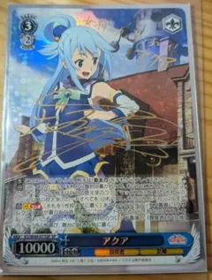 2026年最新】ヴァイス アクア サインの人気アイテム - メルカリ