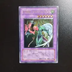 2026年最新】フレイムウィングマン レリーフの人気アイテム - メルカリ