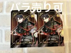 2026年最新】ハンドレッドノート ブロマイドの人気アイテム - メルカリ