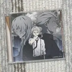 2026年最新】LUCKLIFEの人気アイテム - メルカリ