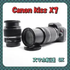 2026年最新】canon kiss x4 望遠の人気アイテム - メルカリ