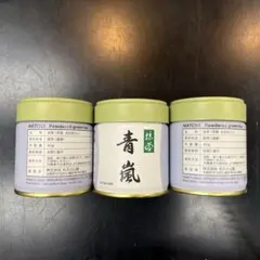 2026年最新】丸久小山園の人気アイテム - メルカリ