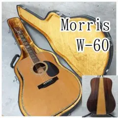 2026年最新】モーリス TFの人気アイテム - メルカリ