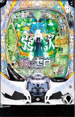 2026年最新】パチンコ リゼロ2の人気アイテム - メルカリ