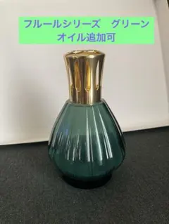 2026年最新】ランプベルジェランプの人気アイテム - メルカリ