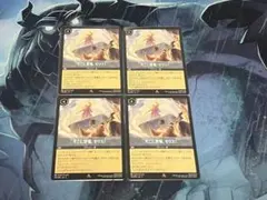 2026年最新】そこに登場ゼウスの人気アイテム - メルカリ