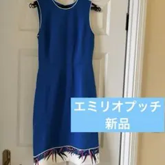 2026年最新】エミリオ ワンピースの人気アイテム - メルカリ