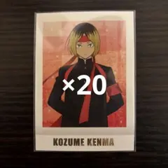 2026年最新】ハイキュー 応援団 ぱしゃこれの人気アイテム - メルカリ