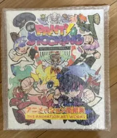 2026年最新】パンティ&ストッキング 原画の人気アイテム - メルカリ