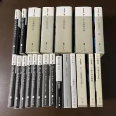 2026年最新】京極夏彦 愛蔵版の人気アイテム - メルカリ