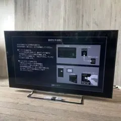 2026年最新】東芝 レグザ 65インチの人気アイテム - メルカリ