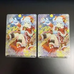 2026年最新】オンゲキ 有栖の人気アイテム - メルカリ