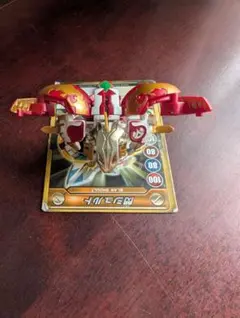 2026年最新】爆丸 士ドラガオンの人気アイテム - メルカリ