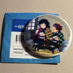 2026年最新】冨岡義勇 柱展 ピンズの人気アイテム - メルカリ