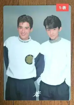 2026年最新】光genji トランプの人気アイテム - メルカリ