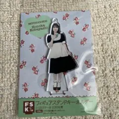 2026年最新】メンバー名：小林萌花 アクリルスタンドの人気アイテム