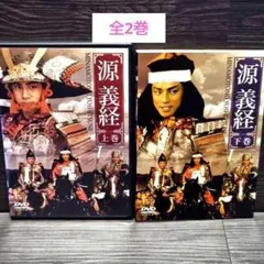 2026年最新】東山_紀之の人気アイテム - メルカリ