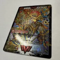 2026年最新】ガイnextの人気アイテム - メルカリ