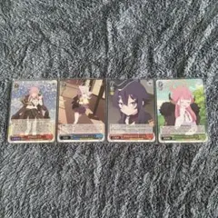 2026年最新】ヴァイスシュヴァルツ ブルーアーカイブ srの人気アイテム