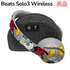 2026年最新】beats solo3 wireless ヘッドホン ミッキーマウス生誕90