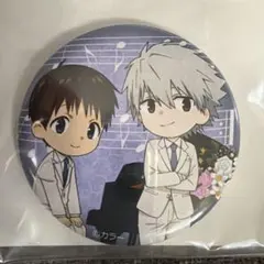 2026年最新】渚カヲル 缶バッジの人気アイテム - メルカリ