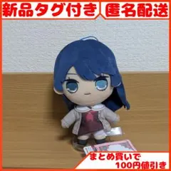 2026年最新】村野さやか きゅるまるの人気アイテム - メルカリ