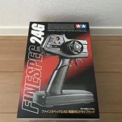 2026年最新】ファインスペック タミヤの人気アイテム - メルカリ