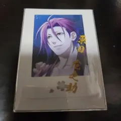 2026年最新】薄桜鬼 カードの人気アイテム - メルカリ