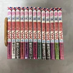 2026年最新】覆面系ノイズの人気アイテム - メルカリ